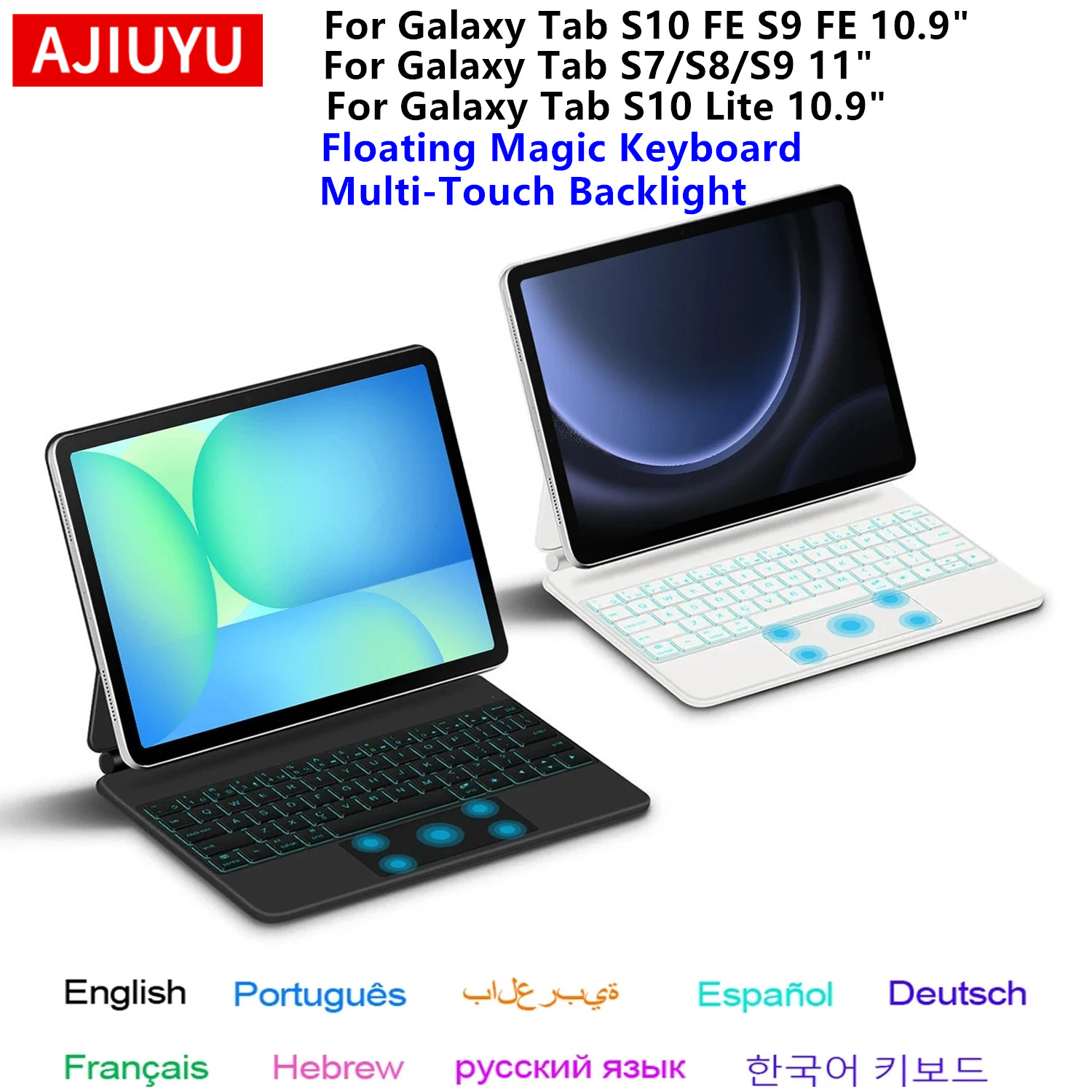 Tablet S9 Fe Accessories - Magic Keyboard for Samsung Galaxy Tab