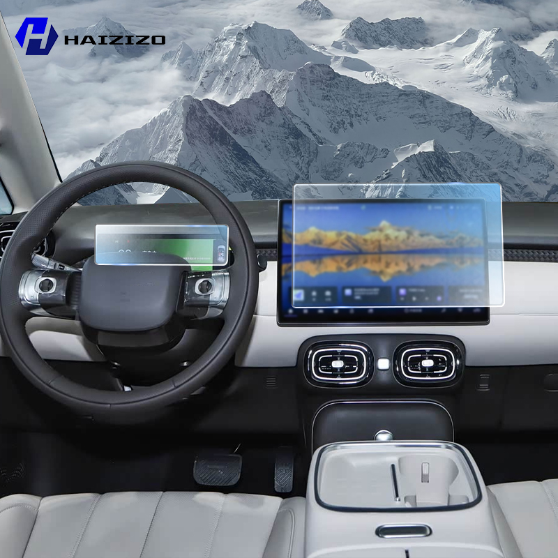 For AION UT 2025-2026 Car inte - Screen Protector Matte ulasan dan harga