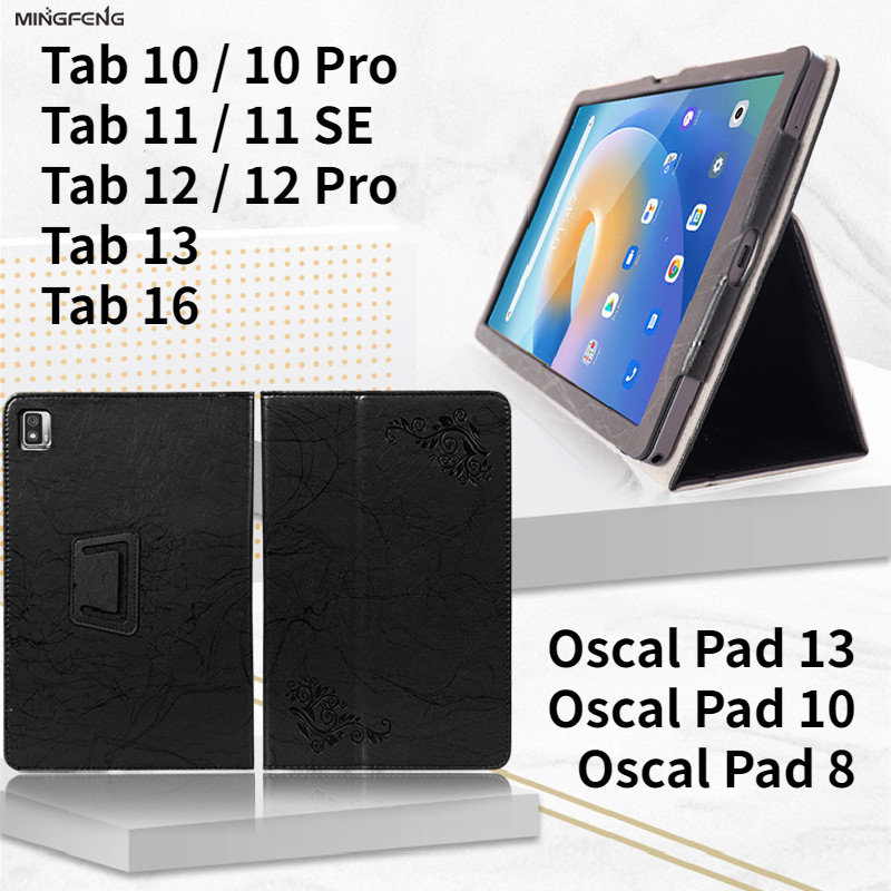 Embossed Funda For Blackview T - Blackview Tablet Accessories ulasan dan harga