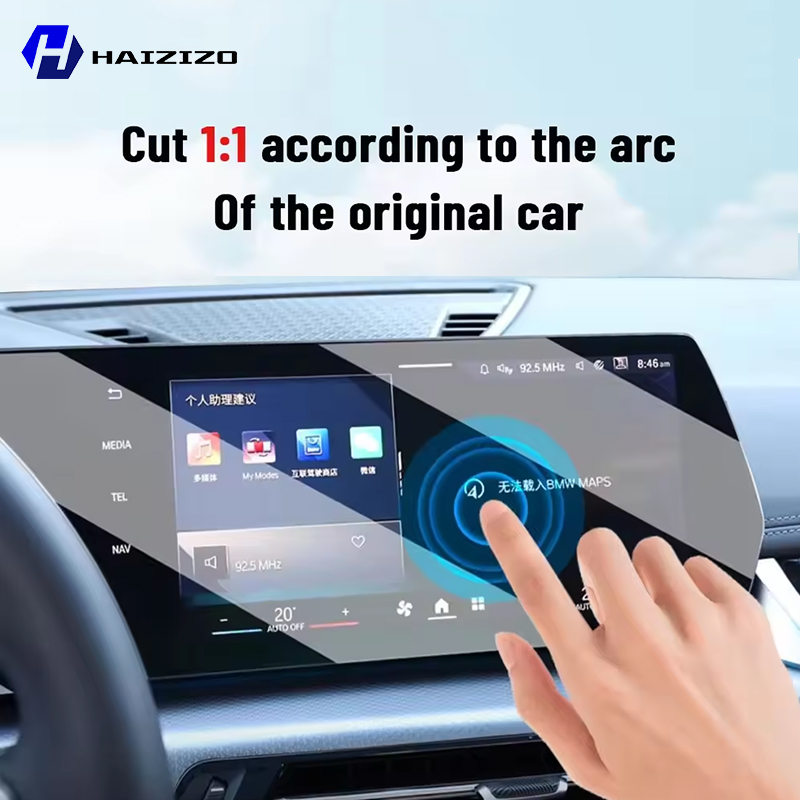 For INFINITI QX60 2022-2026 Ca - Screen Protector Matte ulasan dan harga