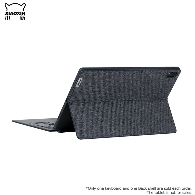 Lenovo Magnetic Keyboard 11’’  - Lenovo Tablet Keyboard Accessories ulasan dan harga