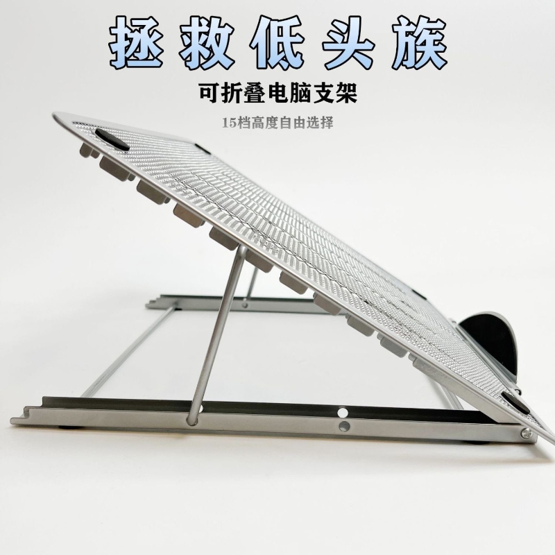 New Tablet Stands Desktop Phon - Tablet Accessories For Students ulasan dan harga