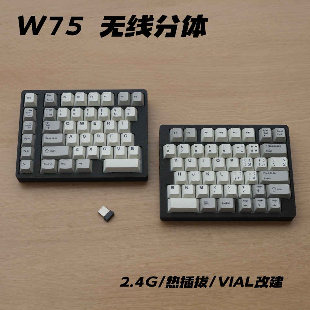 WS75 Ergonomic Split Mechanica - Tablet Accessories 3D Print ulasan dan harga