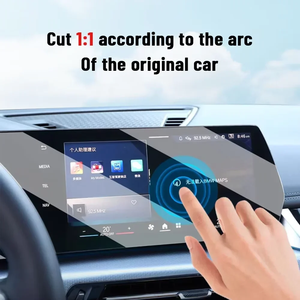 For BMW Series 4 G22 G23 G26 2 - Screen Protector Matte ulasan dan harga